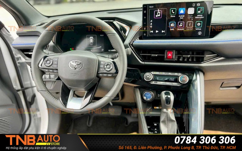 Trang bị phụ kiện nội thất xe Toyota Yaris Cross đáp ứng vừa đủ các nhu cầu cơ bản